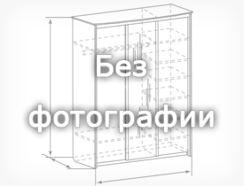 Диван Банжар